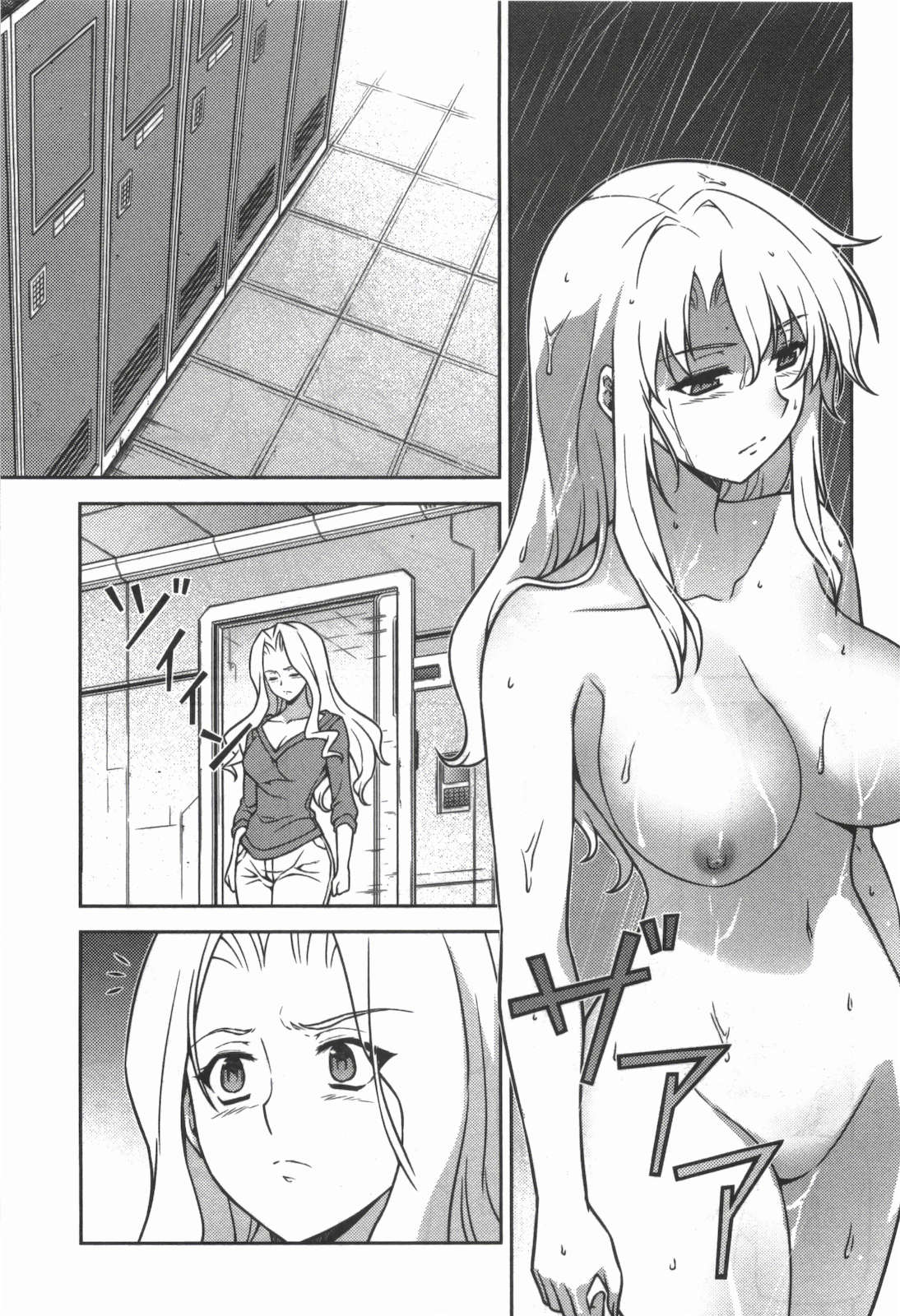 Freezing anime comic porn