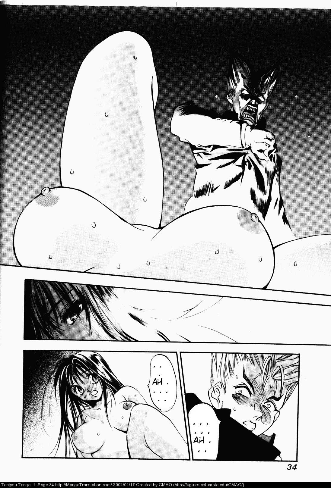 Tenjho tenge nudity