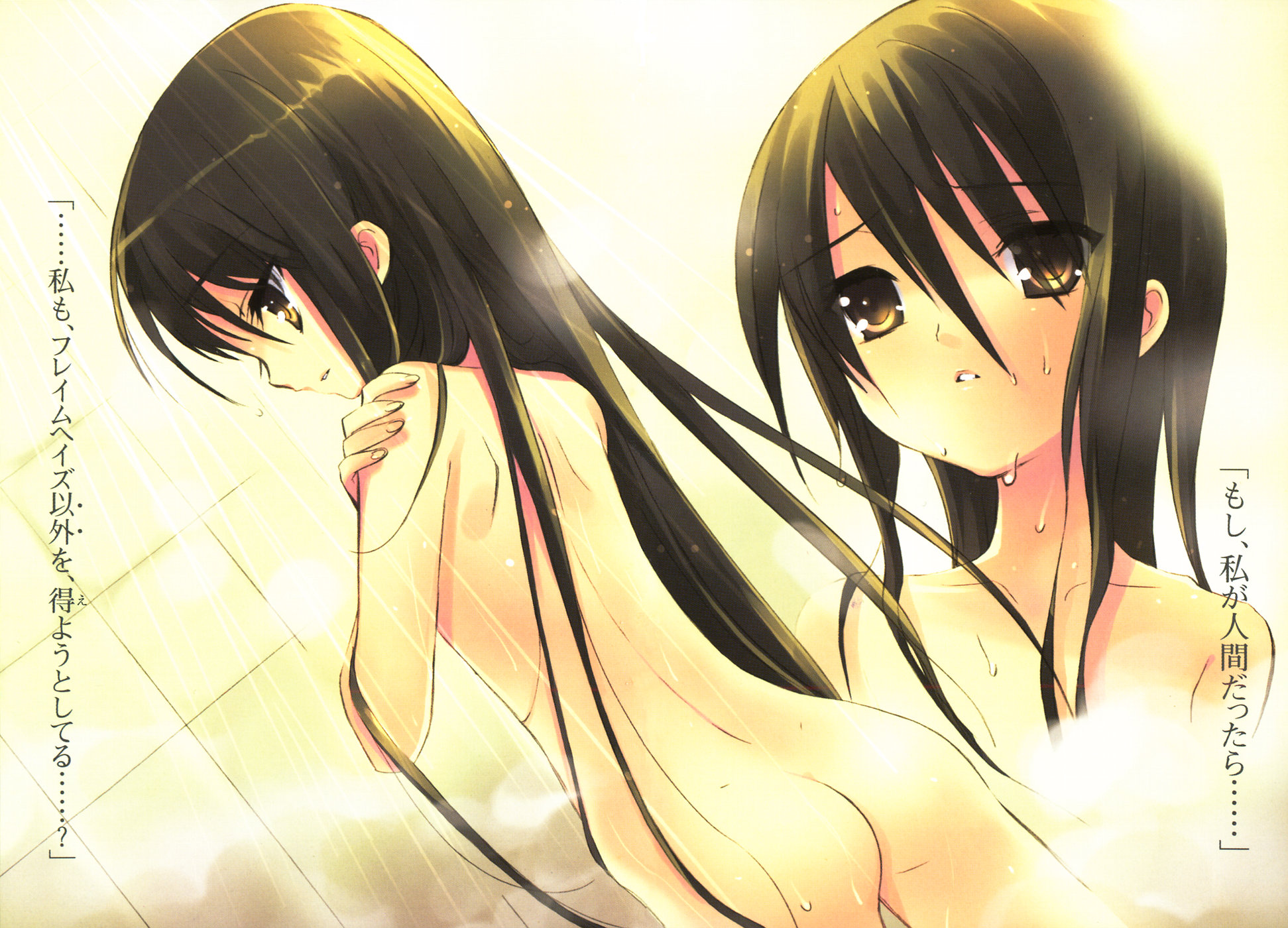 Shakugan No Shana Nude Porn - Shakugan no Shana manga fanservice compilation â€“ Fapservice