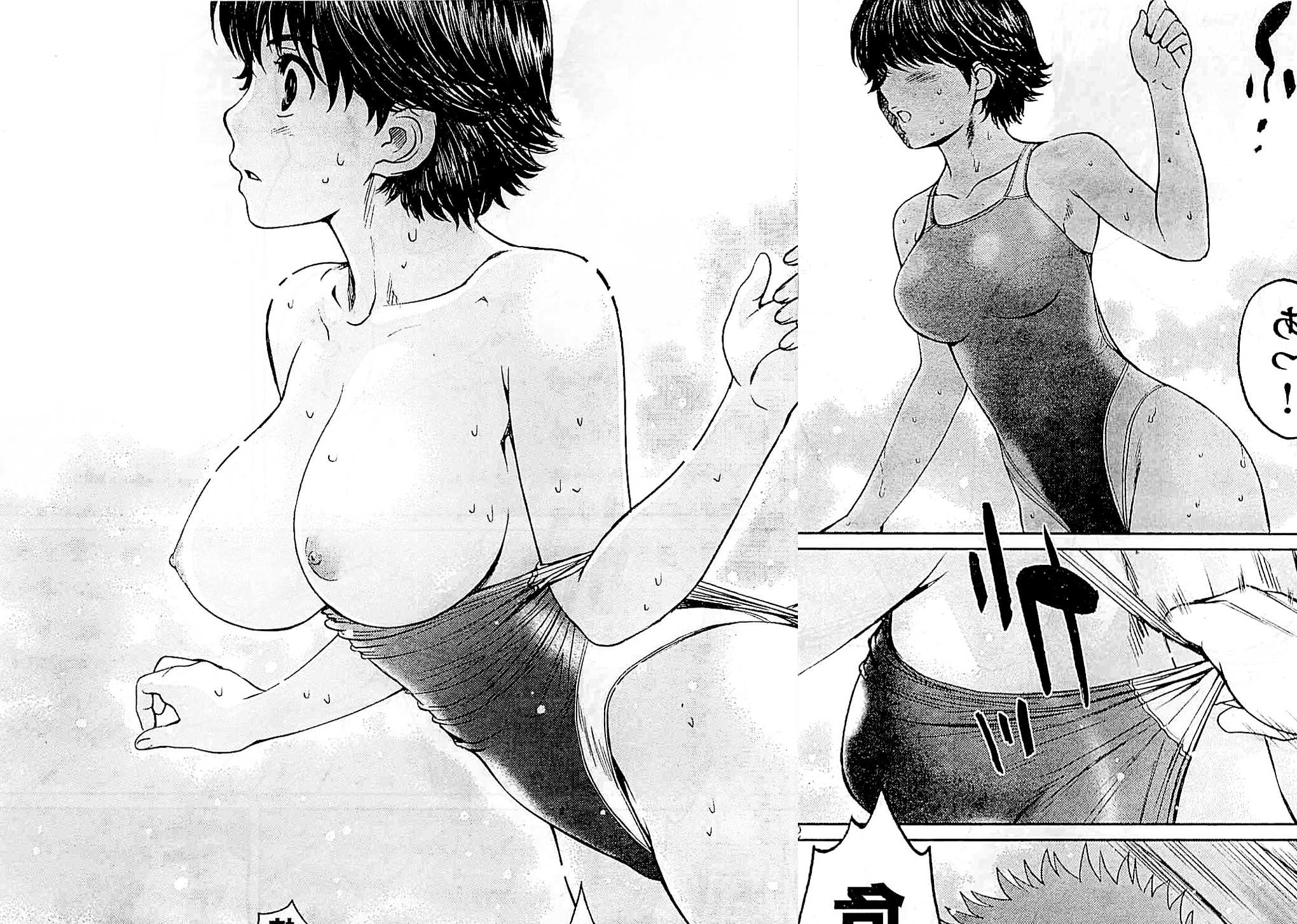 Hantsu X Torasshu Hentai