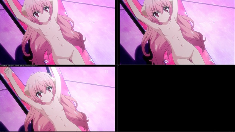 Seikoku No Dragonar Hentai