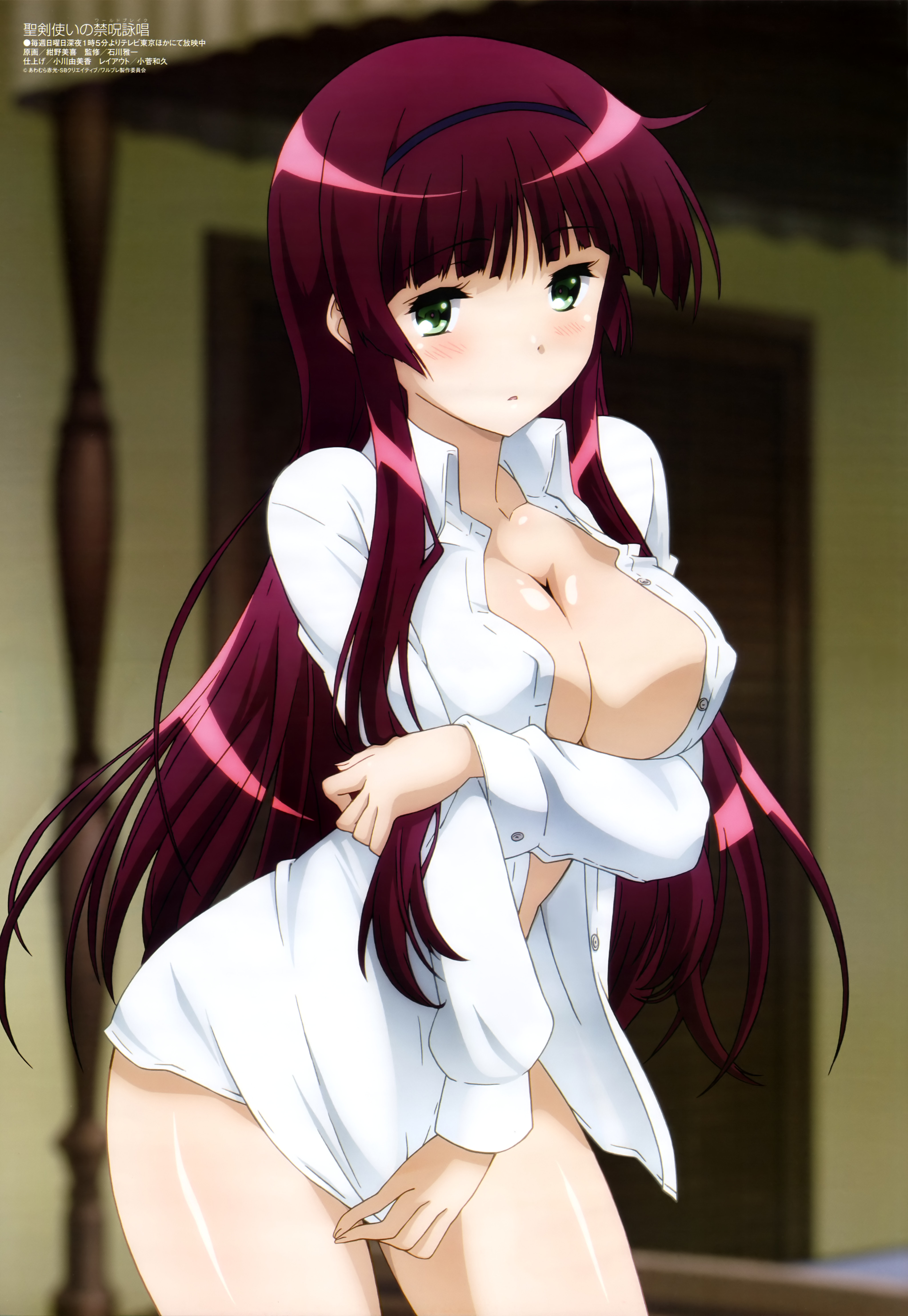 yande.re 311207 bottomless breast_hold cleavage dress_shirt erect_nipples konno_miki no_bra open_shirt seiken_tsukai_no_world_break urushibara_shizuno