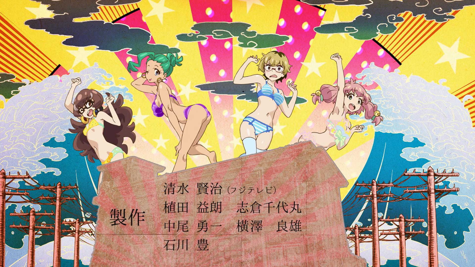 [HorribleSubs]_Punch_Line_-_01_[1080p].mkv_snapshot_06.26_[2015.04.09_20.47.37]