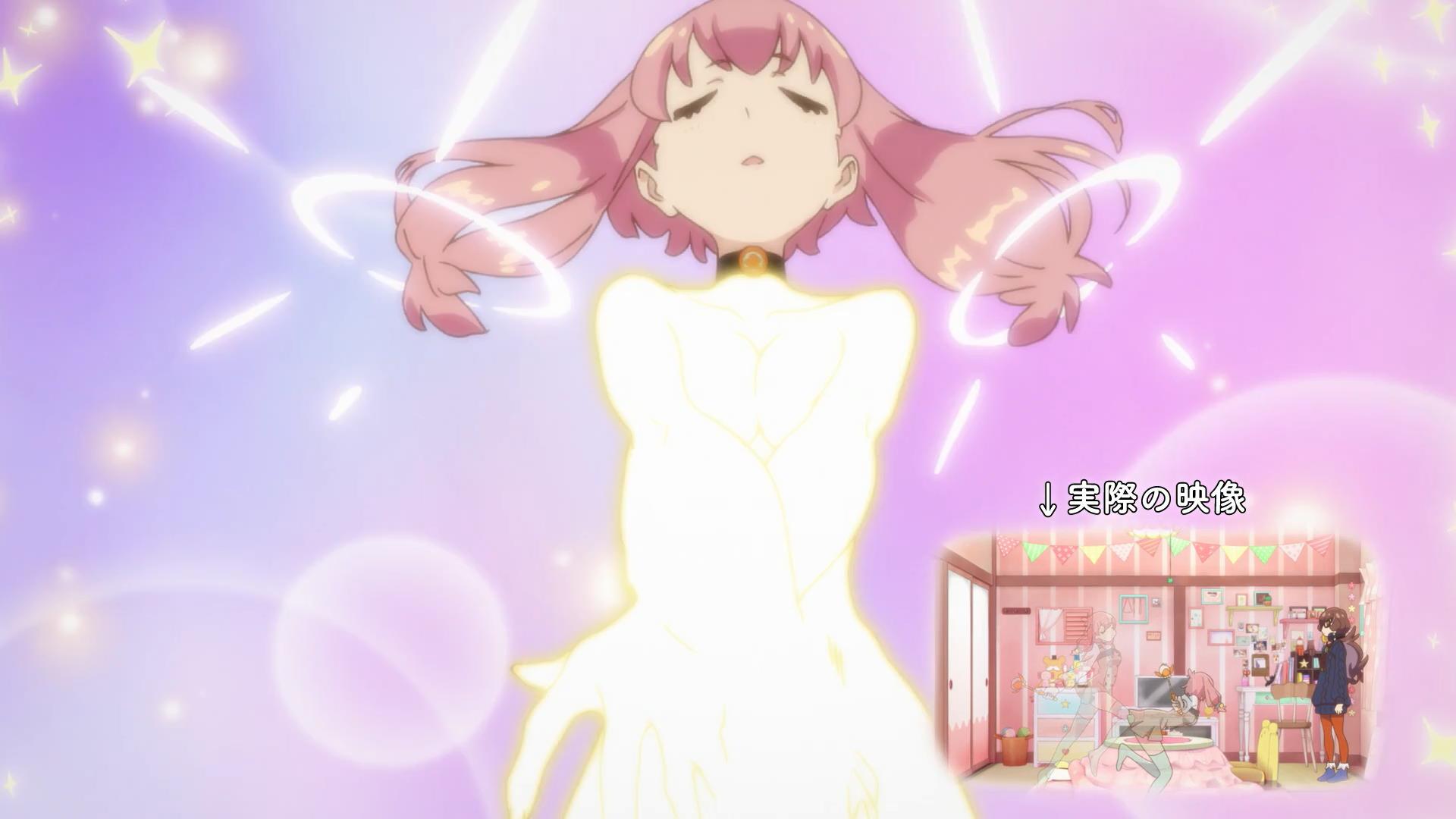 [HorribleSubs]_Punch_Line_-_01_[1080p].mkv_snapshot_19.52_[2015.04.09_21.11.50]
