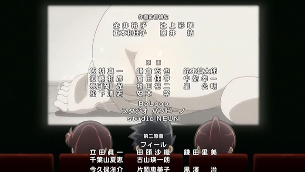 [Ohys-Raws]_KissXSis_OAD_-_11_END_(DVD_1024x576_x264_AAC).mp4_snapshot_21.21_[2015.04.11_00.24.22]