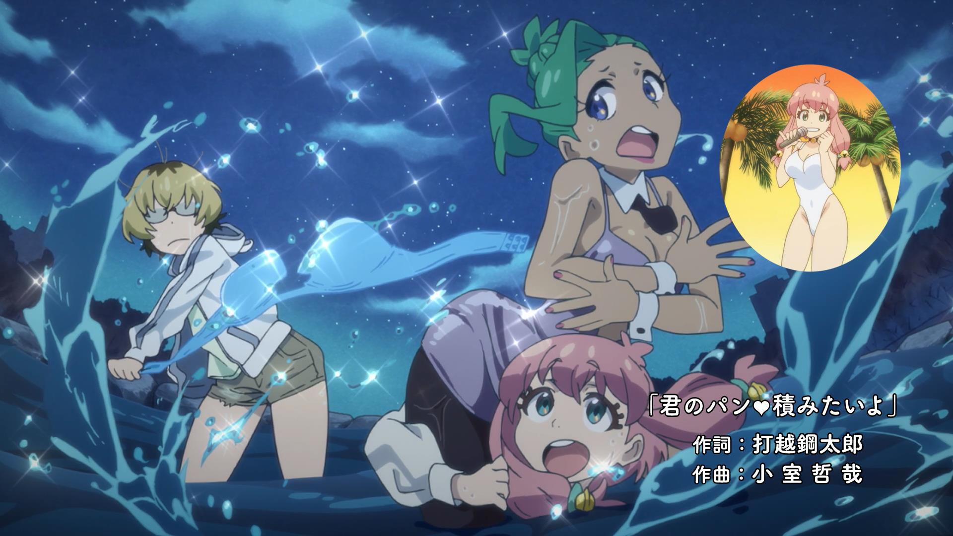 [HorribleSubs]_Punch_Line_-_04_[1080p].mkv_snapshot_18.06_[2015.05.01_16.20.50]