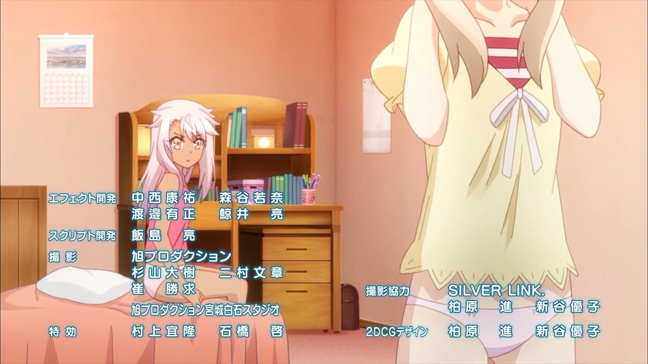 [HorribleSubs]_Fate_Kaleid_Liner_PRISMA_ILYA_2wei_Herz!_-_06_[720p].mkv_snapshot_22.29_[2015.09.02_17.11.32]