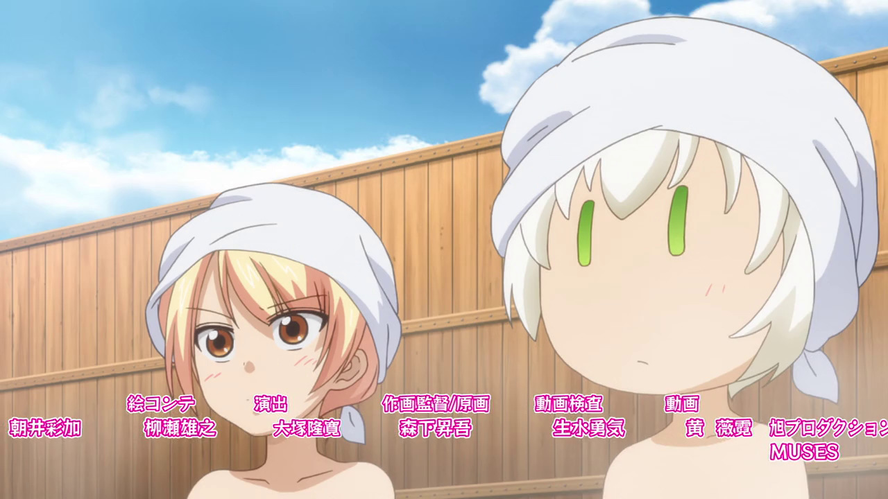 hakone ep 09 snapshot 06