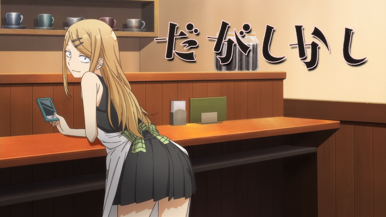 [Doki-Chihiro]_Dagashi_Kashi_-_02_(1280x720_Hi10P_AAC)_[AE2FEBC3].mkv_snapshot_20.59_[2016.01.28_18.07.36]