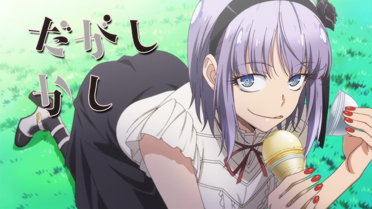[Doki-Chihiro]_Dagashi_Kashi_-_03_(1280x720_Hi10P_AAC)_[4C1A9B6F].mkv_snapshot_02.47_[2016.01.30_12.43.38]