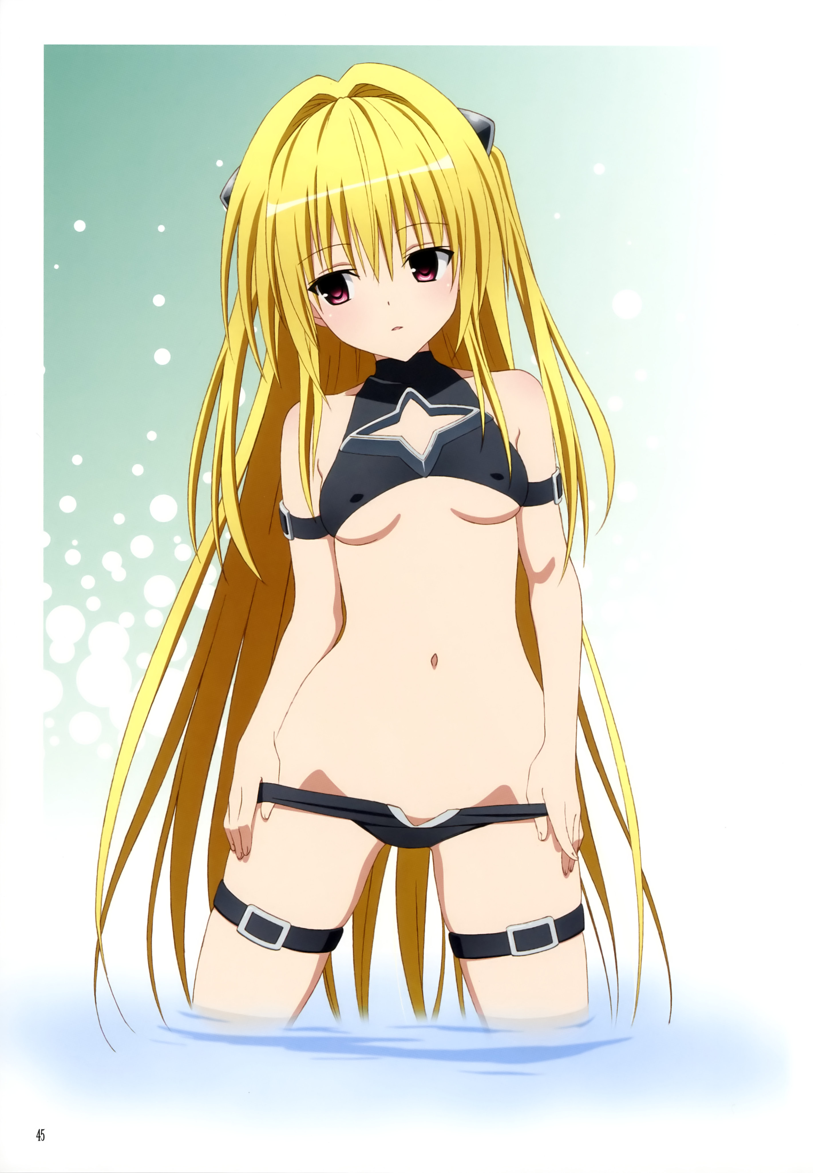 To love ru yami hentai фото 118