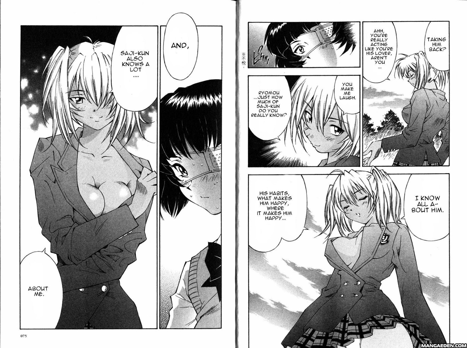 Return to Ikkitousen <b>manga</b> fanservice compilation. 