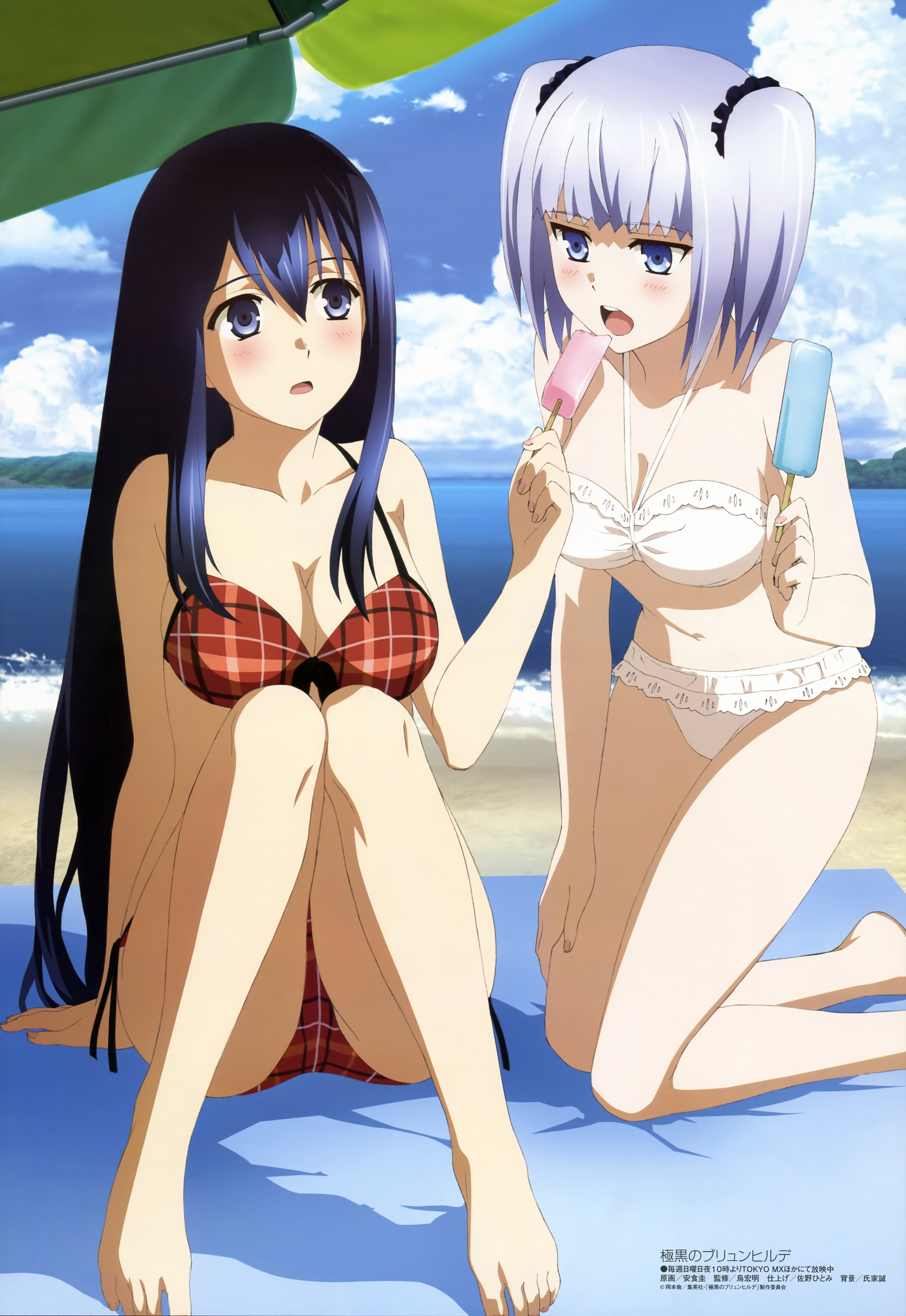 хентай gokukoku no brynhildr фото 32