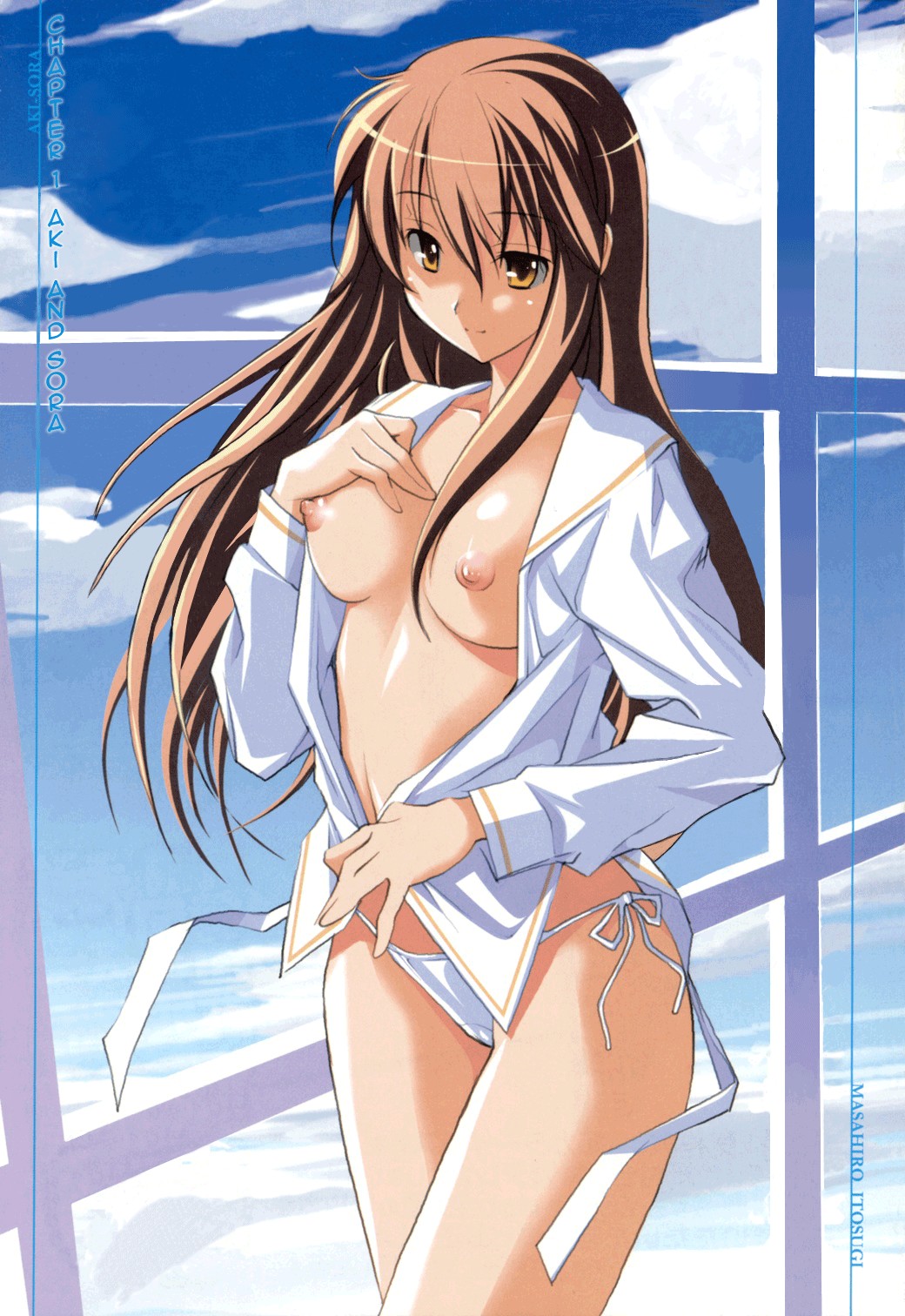 Aki sora nami x kana futa sex scenes