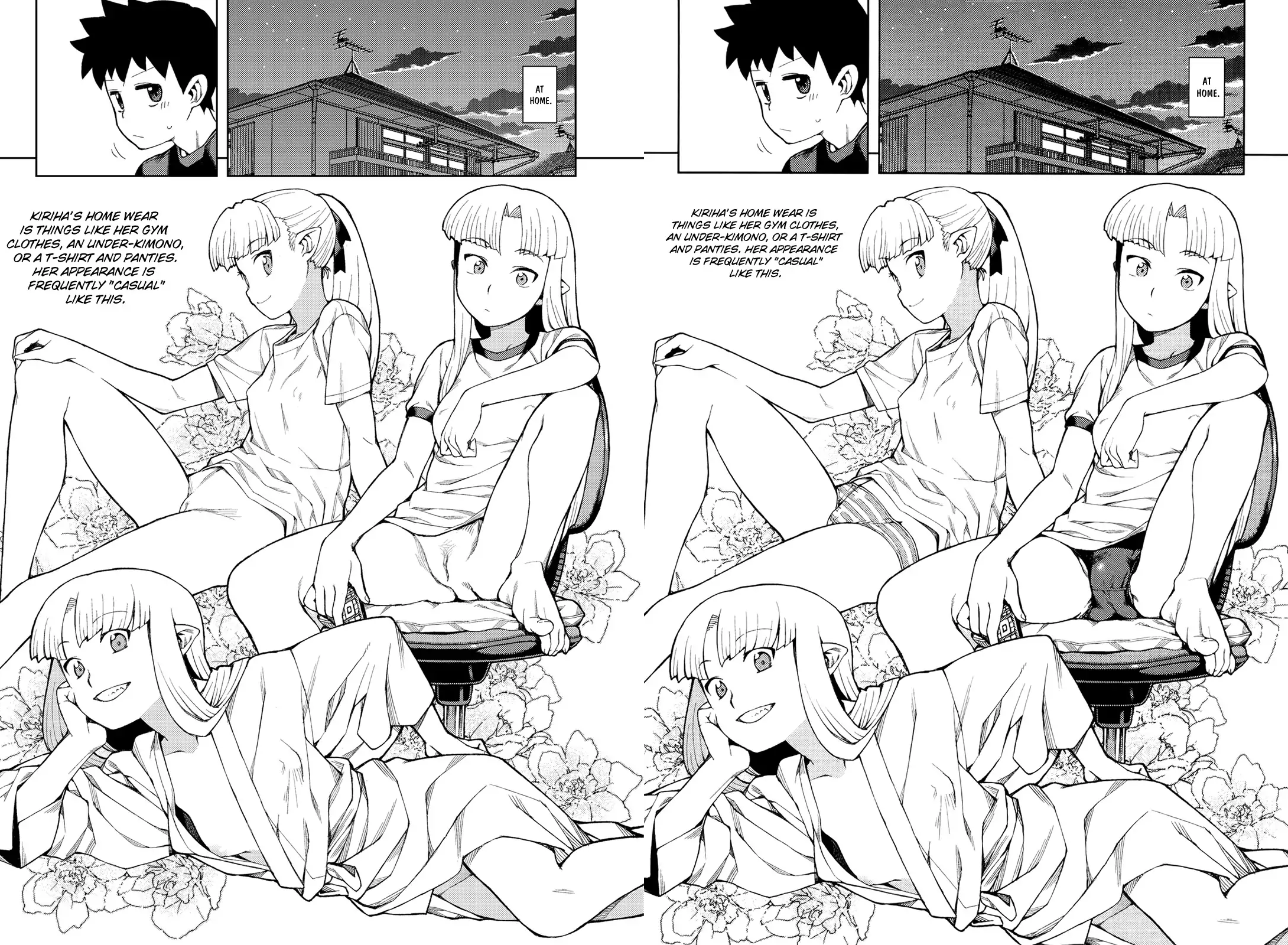 Tsugumomo ova hentai version uncensored фото 63