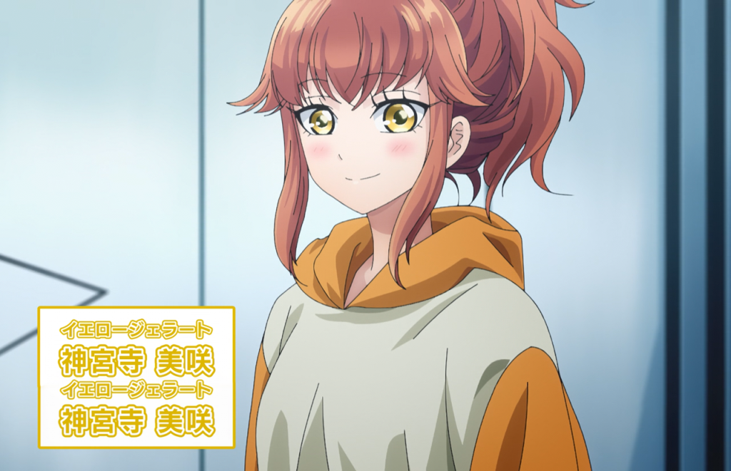 Koi wa Sekai Seifuku no Ato de Episode 1 Fanservice Review – Fapservice