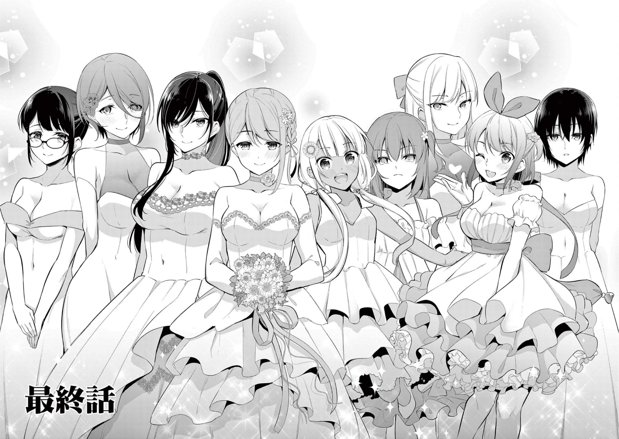 Jubunnoichi no Hanayome v6 (28) – Fapservice