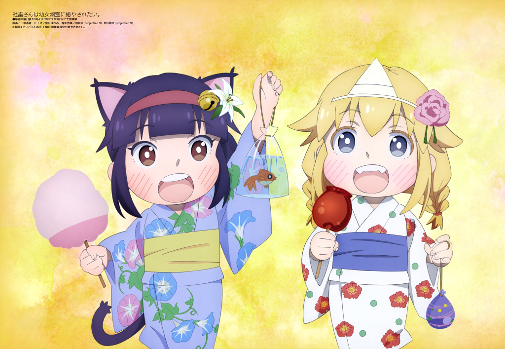 July 2022 Posters Fapservice