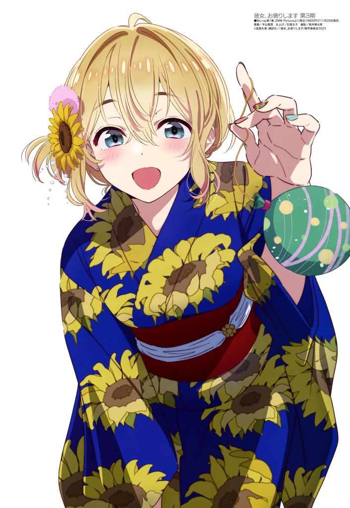 November 2023 Posters Fapservice