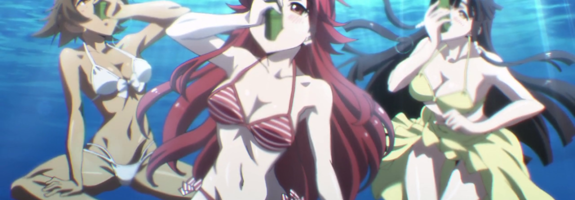 Eiyuu Kyoushitsu Anime Fanservice Compilation