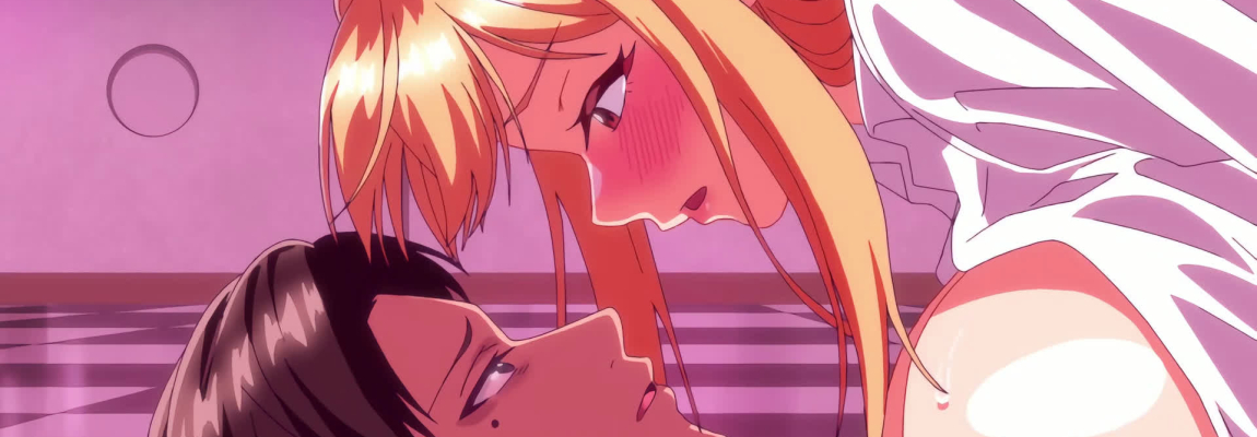 Guilty Hole Episode 1 Hentai Review