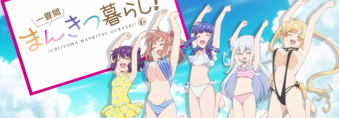 Ichijouma Mankitsu-gurashi! Episodes 04-06 Anime Fanservice Review